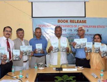 हिमालयी राज्यों में उत्तराखण्ड की विशिष्ट पहचान: मुख्यमंत्री 2 Hello Uttarakhand News »