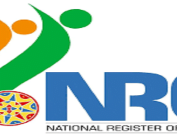 लम्बा है एनआरसी पर बहस का इतिहास 4 Hello Uttarakhand News »