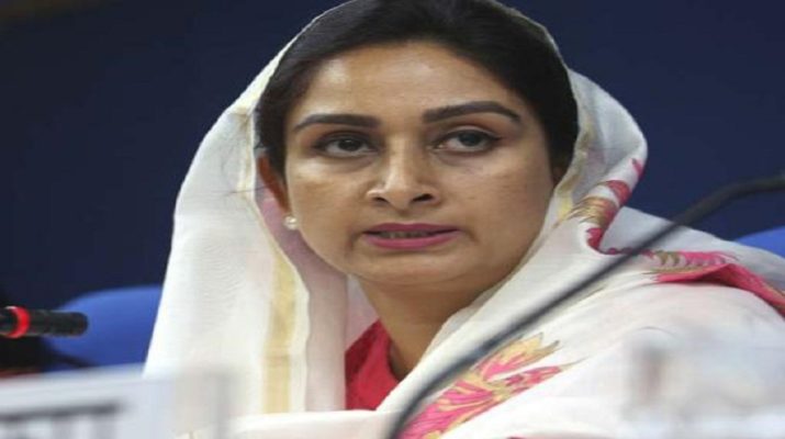 अमरिंदर सिंह को चुल्लू भर पानी में डूब मरना चाहिए: हरसिमरत कौर बादल 1 Hello Uttarakhand News »