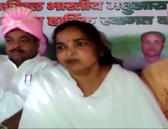 मछुवारा समाज के लिए प्रतिबद्ध है ऑल इंडिया फिशरमैन कमेटी: सुनीता निषाद 3 Hello Uttarakhand News »