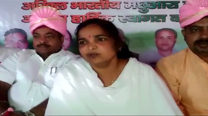 मछुवारा समाज के लिए प्रतिबद्ध है ऑल इंडिया फिशरमैन कमेटी: सुनीता निषाद 1 Hello Uttarakhand News »