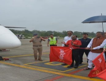 उत्तराखण्ड के लिए आज का दिन बेहद खास, पहली बार बॉयो फ्यूल से उड़ा विमान 2 Hello Uttarakhand News »