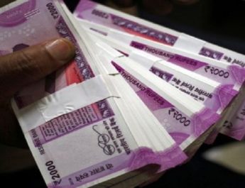 डॉलर के मुकाबले अब तक के निचले स्तर पर रुपया 2 Hello Uttarakhand News »