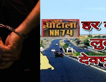 दागी आईएएस अधिकारियों को बचाने की जुगत शुरू 2 Hello Uttarakhand News »