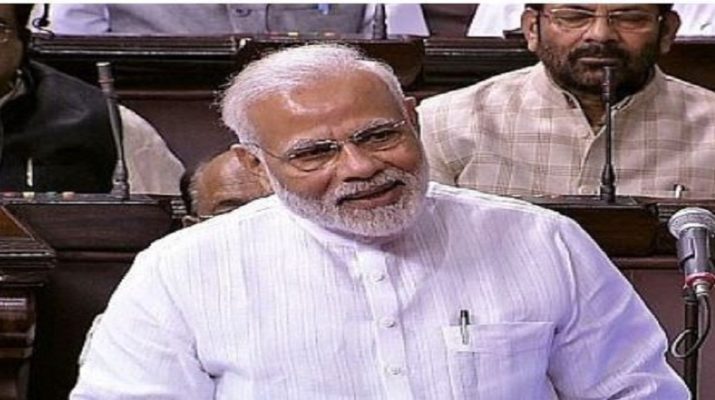 राज्यसभा रिकॉर्ड से हटाया गया पीएम मोदी का बयान 1 Hello Uttarakhand News »