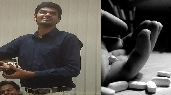 तमिलनाडु मूल के व्यक्ति ने दून में की आत्महत्या, पेट्रोलियम यूनिवर्सिटी में था अध्यापक 1 Hello Uttarakhand News »