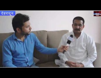 किशोर उपाध्याय ने कहा सरकार उपलब्ध कराती हेलीकॉप्टर और एंबुलेंस, तो बच जाती लोगों की जान 4 Hello Uttarakhand News »