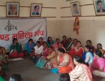 महिला हिंसा से लेकर राजधानी गैरसैंण तक के मसलों पर हुंकार भरेंगी महिलाएं 4 Hello Uttarakhand News »