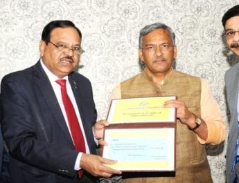 मुख्यमंत्री राहत कोष में लार्सन एंड टर्बो लिमिटेड ने दिए करीब साढ़े पांच करोड़ 3 Hello Uttarakhand News »