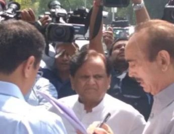 राफेल डील घोटाले में जांच की मांग को लेकर कैग के दफ्तर में पहुंची कांग्रेस 4 Hello Uttarakhand News &raquo;