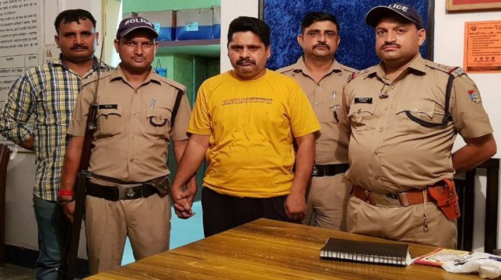 नई दिल्ली सचिवालय में नौकरी दिलाने के नाम पर लाखों ठगने वाला गिरफ्तार 1 Hello Uttarakhand News »