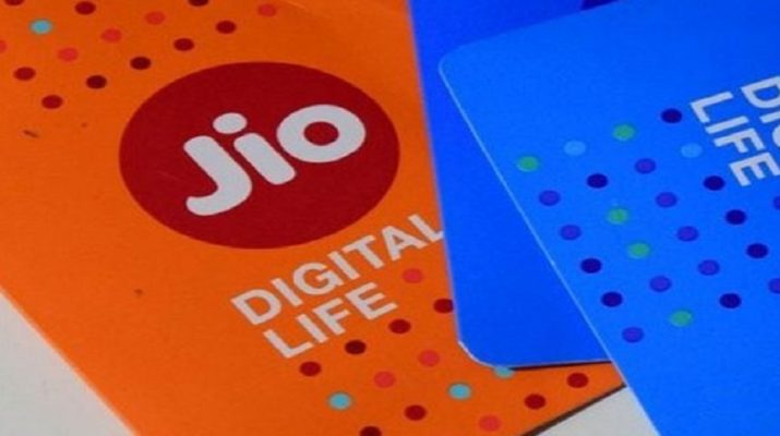 जियो का खास ऑफर, 5 रुपये की चॉकलेट पर मिलेगा 1GB डाटा फ्री 1 Hello Uttarakhand News »