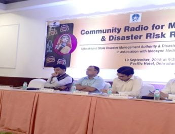 आपदा संवेदनशील उत्तराखण्ड में मददगार साबित होगा सामुदायिक रेडियो 3 Hello Uttarakhand News »