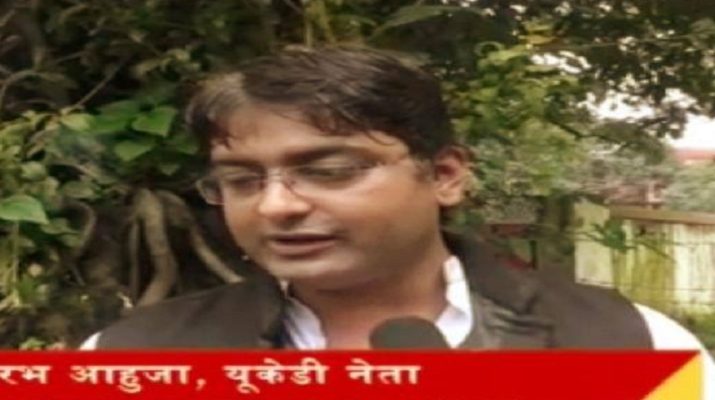 यूकेडी ने भी निकाय चुनाव के लिए भरी हुंकार 1 Hello Uttarakhand News »