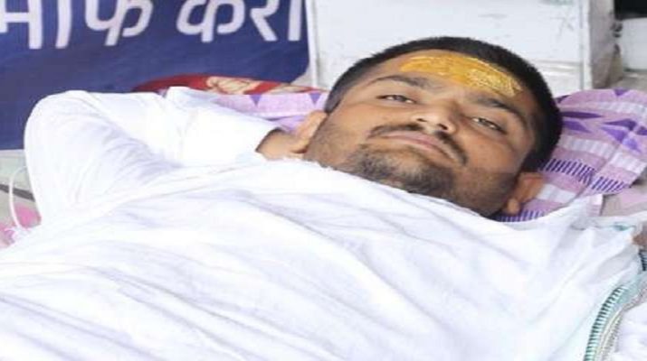 भूख हड़ताल पर बैठे हार्दिक पटेल की तबीयत बिगडी़, अस्पताल में भर्ती 1 Hello Uttarakhand News »
