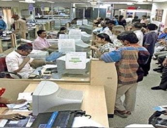 यूपी में एनपीएस को लेकर कैग ने किया बड़ा खुलासा 2 Hello Uttarakhand News »