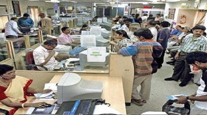 यूपी में एनपीएस को लेकर कैग ने किया बड़ा खुलासा 1 Hello Uttarakhand News »