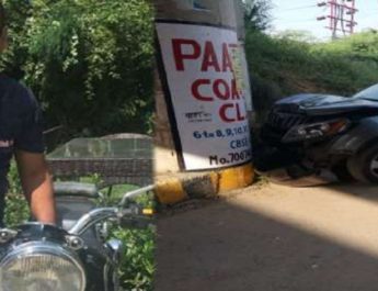 यूपी पुलिस की लापरवाही, एप्पल कंपनी के सेल्स मैनेजर को संदिग्ध समझकर मारी गोलियां, मौत... 2 Hello Uttarakhand News »