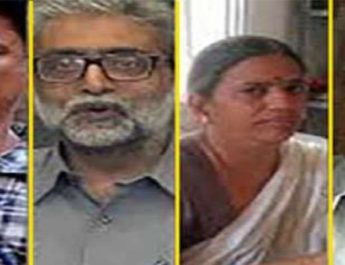 भीमा कोरेगांव हिंसा: अगले चार हफ्ते नजरबंद रहेंगे आरोपी 3 Hello Uttarakhand News »