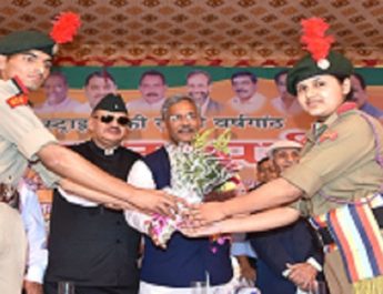 सर्जिकल स्ट्राइक एक बड़ा साहसिक निर्णय व कार्य था: सीएम त्रिवेंद्र रावत 4 Hello Uttarakhand News »