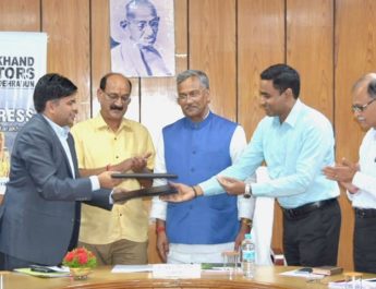 उत्तराखण्ड बन रहा निवेशकों की पसंद, आए करोड़ों के प्रस्ताव 3 Hello Uttarakhand News »
