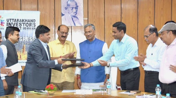 उत्तराखण्ड बन रहा निवेशकों की पसंद, आए करोड़ों के प्रस्ताव 1 Hello Uttarakhand News »