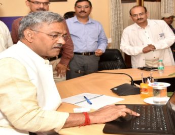 स्वास्थ्य सेवाओं में पारदर्शिता व गति सुनिश्चित के उद्देश्य से ई हेल्थ-सेवा डेशबोर्ड का शुभारम्भ 3 Hello Uttarakhand News »