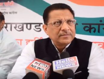 कांग्रेस ने पार्टी विरोधी कार्योंं के चलते की बड़ी कार्यवाही, कई कार्यकर्ता पार्टी से निष्कासित 2 Hello Uttarakhand News »