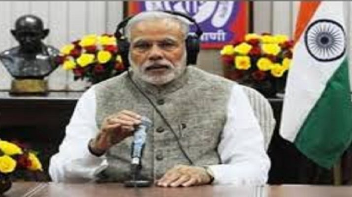 मन की बात में पीएम मोदी ने पाकिस्तान को दी कड़ी चेतावनी 1 Hello Uttarakhand News »