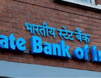 बैंको में बढ़ रही जालसाजी को लेकर एसबीआई ने उठाया बड़ा कदम 2 Hello Uttarakhand News »