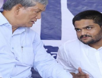 हार्दिक पटेल आज शाम खत्म कर सकते है आमरण अनशन 4 Hello Uttarakhand News »