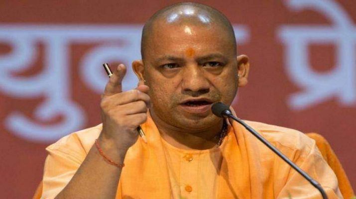 सीएम योगी बोले गन्‍ना मत उगाओ, डायबि‍टीज होती है 1 Hello Uttarakhand News »