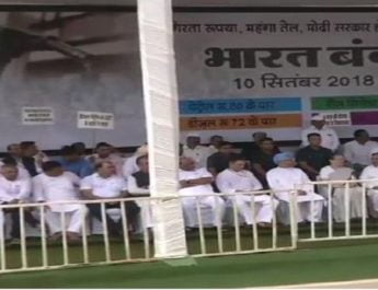 पेट्रोल-डीजल के बढ़ते दामों के खिलाफ भारत बंद, साथ आए 21 दल 3 Hello Uttarakhand News »