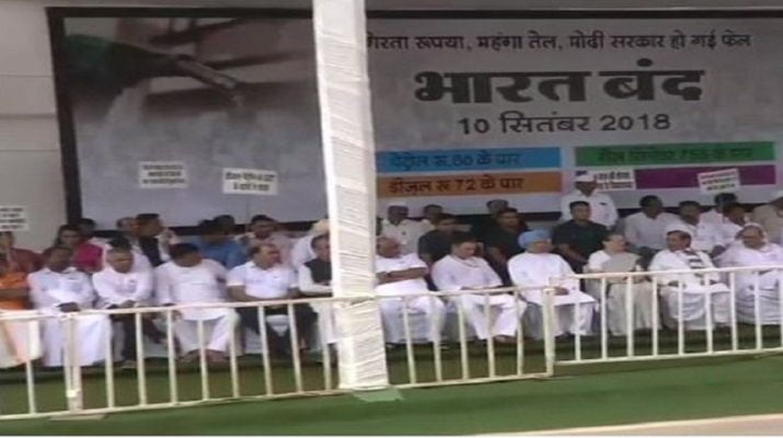 पेट्रोल-डीजल के बढ़ते दामों के खिलाफ भारत बंद, साथ आए 21 दल 1 Hello Uttarakhand News »