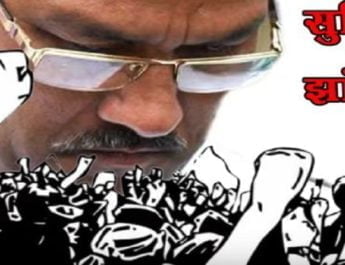 "झाँपु बोडा" गीत मामले में पांडे ने दर्ज कराई शिकायत, साइबर सैल करेगी जाँच 5 Hello Uttarakhand News »