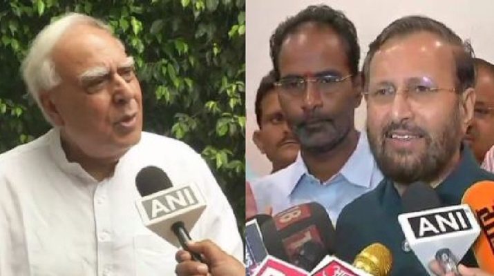 ‘सर्जिकल स्ट्राइक दिवस’ पर कपिल सिब्बल ने किया सवाल, प्रकाश जावड़ेकर बोले अनिवार्य नहीं 1 Hello Uttarakhand News »