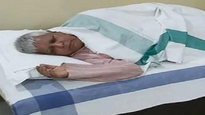 अस्पताल में कुत्तों औऱ मच्छरों से परेशान हैं लालू 1 Hello Uttarakhand News »