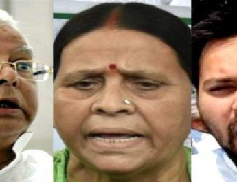 रेलवे टेंडर घोटाले की टली सुनवाई, 17 सितम्बर को होगा फैसला 2 Hello Uttarakhand News »