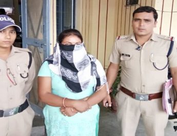 फर्जी जमीन मालिक के नाम बैंक खाता खोलकर पैसे लेने वाली महिला गिरफ्तार 3 Hello Uttarakhand News »