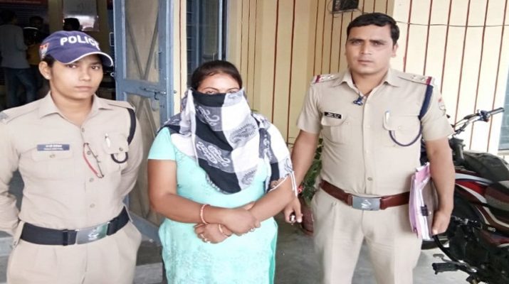 फर्जी जमीन मालिक के नाम बैंक खाता खोलकर पैसे लेने वाली महिला गिरफ्तार 1 Hello Uttarakhand News »