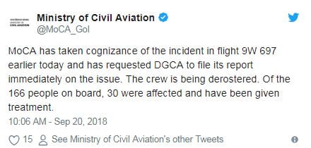 जेट एयरवेज के क्रू मेंबर्स की बड़ी लापरवाही, यात्रियों के कान-नाक से निकला खून 2 जेट एयरवेज के क्रू मेंबर्स की बड़ी लापरवाही, यात्रियों के कान-नाक से निकला खून 2 Hello Uttarakhand News »