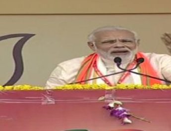 भोपाल में बोले पीएम मोदी, मुझे गाली देने में कांग्रेस ने झोंकी पूरी ताकत 2 Hello Uttarakhand News »