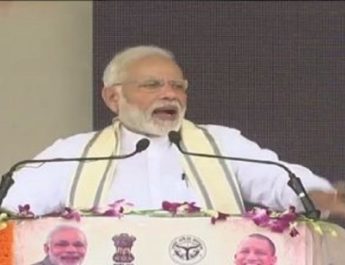 पीएम मोदी ने काशी को दिया रिटर्न गिफ्ट, कहा: पाई-पाई का हिसाब दूंगा 4 Hello Uttarakhand News »