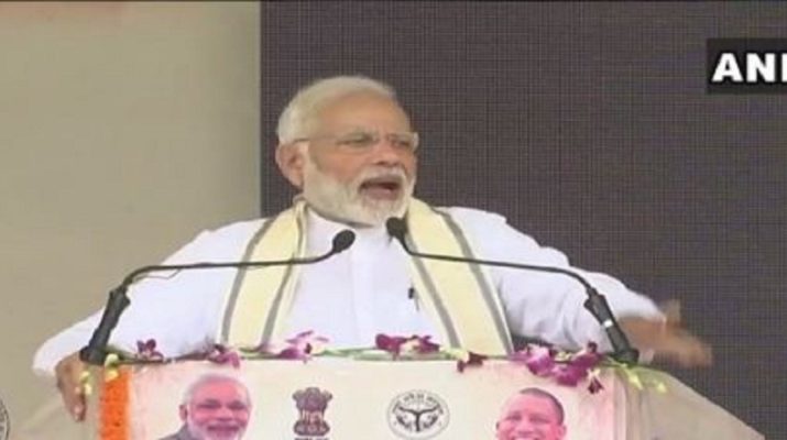 पीएम मोदी ने काशी को दिया रिटर्न गिफ्ट, कहा: पाई-पाई का हिसाब दूंगा 1 पीएम मोदी ने काशी को दिया रिटर्न गिफ्ट, कहा: पाई-पाई का हिसाब दूंगा 1 Hello Uttarakhand News »