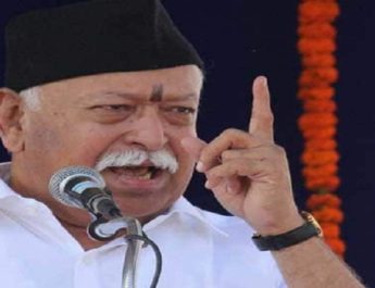 आरएसएस के कार्यक्रम के लिए पाकिस्तान को छोड़ 60 देशों को न्योता 4 Hello Uttarakhand News »