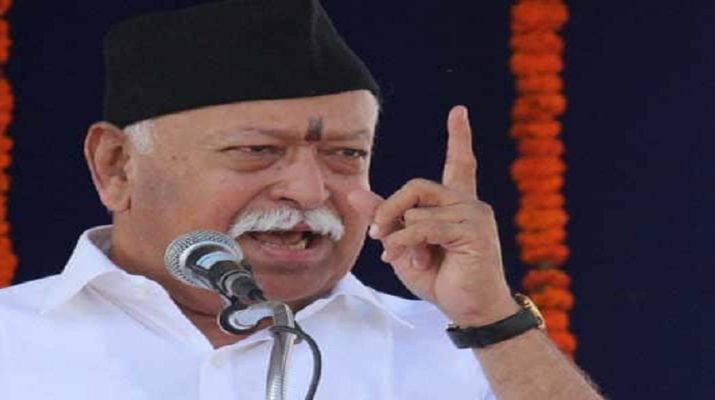 आरएसएस के कार्यक्रम के लिए पाकिस्तान को छोड़ 60 देशों को न्योता 1 Hello Uttarakhand News »