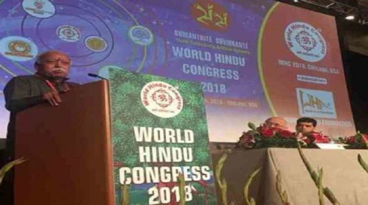 वर्ल्ड हिंदू कांग्रेस बैठक में शर्मिला टैगोर व पटौदी की शादी को दिया गया लव जिहाद नाम 1 Hello Uttarakhand News »
