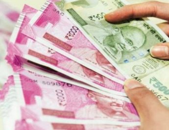 अब तक के सारे रिकॉर्ड तोड़कर 72 के पार पहुंचा रुपया 4 Hello Uttarakhand News &raquo;