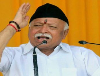 आरएसएस का तीन दिवसीय कार्यक्रम आज से, राहुल को नहीं मिला न्योता 4 Hello Uttarakhand News »