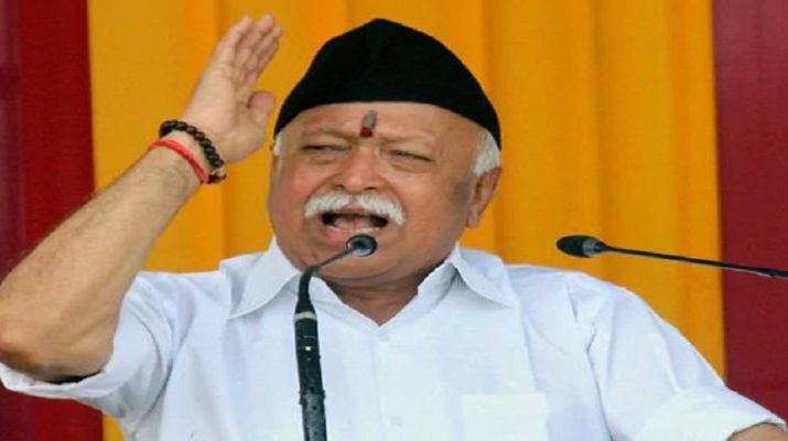 आरएसएस का तीन दिवसीय कार्यक्रम आज से, राहुल को नहीं मिला न्योता 1 Hello Uttarakhand News &raquo;